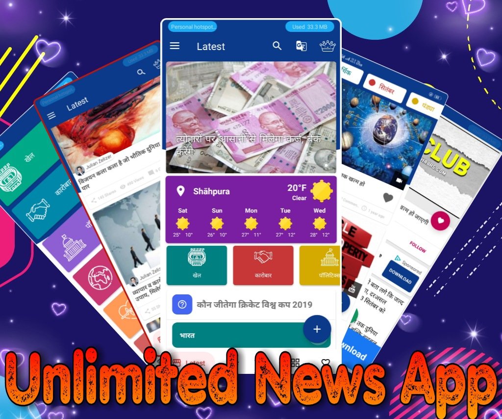 Unlimited News App