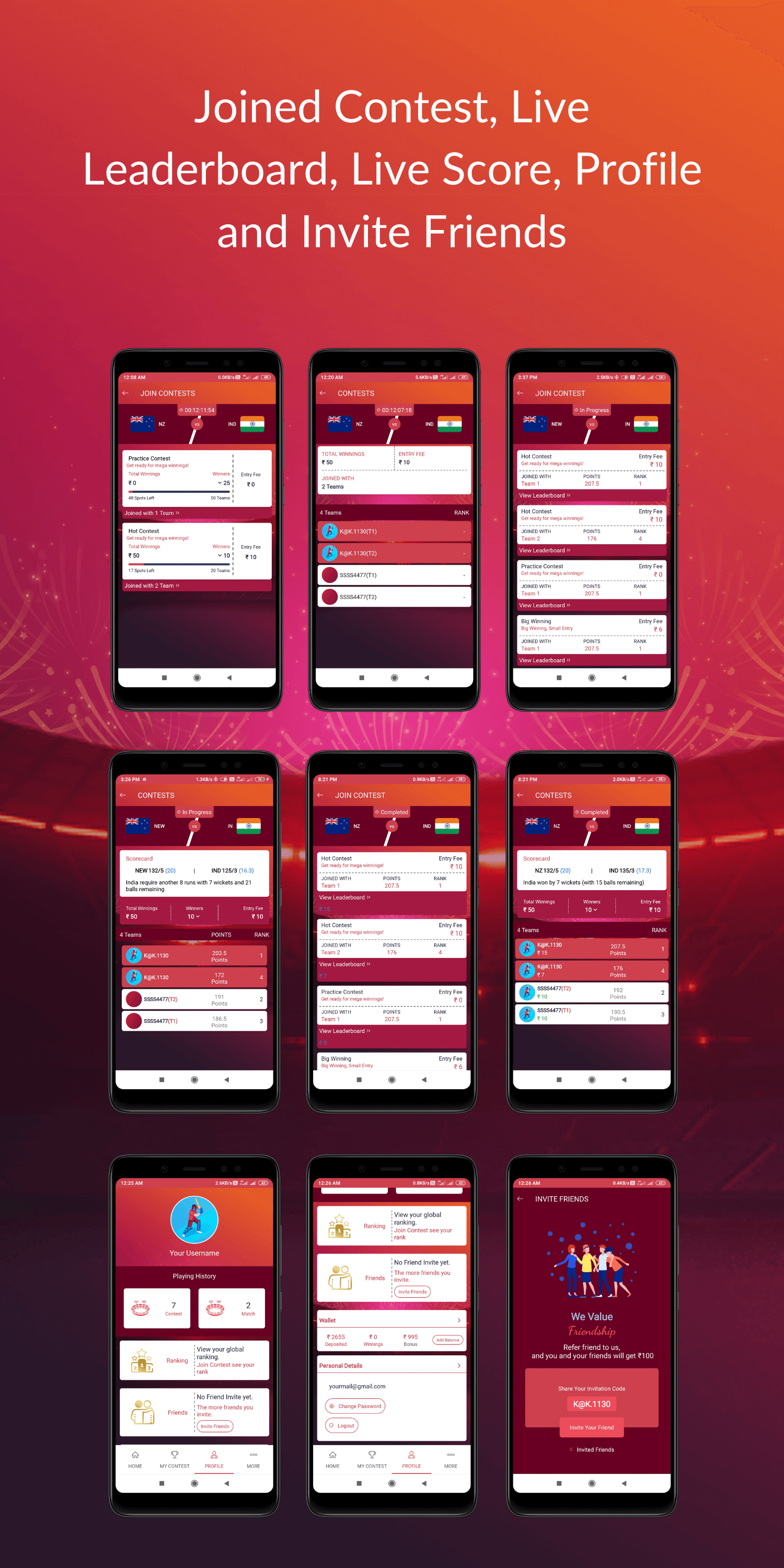 Dram 11 Clone App Build
