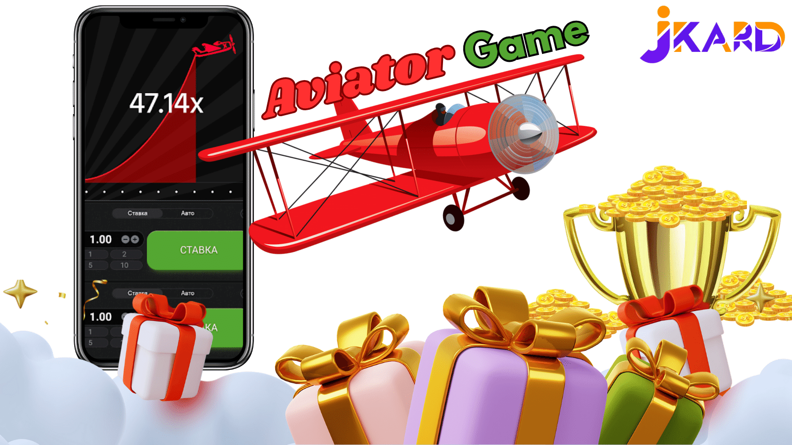 aviator game development